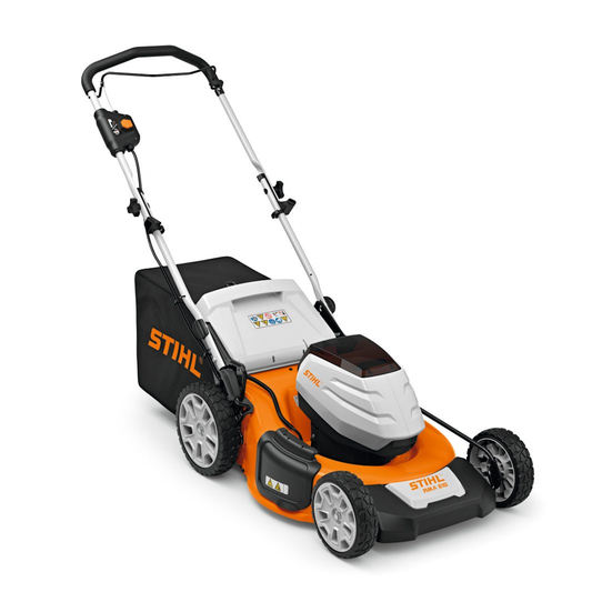 STIHL RMA510 Battery Lawn Mower (Skin Only)